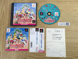 Sexy Parodius SONY PS1 Japan - FJ6376