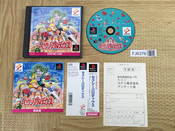 Sexy Parodius SONY PS1 Japan - FJ6376 – J4U.co.jp