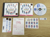 Tokimeki Memorial Taisen Tokkaedama SONY PS1 Japan - FJ6378