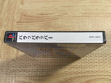 Parappa The Rapper SONY PS1 Japan - FJ6379