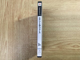 Energy Airforce SONY PS2 Japan - FJ6382