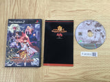 Generation Of Chaos 4 Shinten Makai SONY PS2 Japan - FJ6383