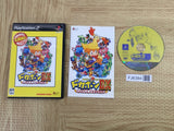 Dokapon DX Wataru Sekai Wa Oni Darake Asmik Tokudane SONY PS2 Japan - FJ6384