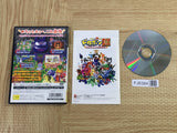 Dokapon DX Wataru Sekai Wa Oni Darake Asmik Tokudane SONY PS2 Japan - FJ6384