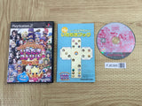 Dragon Quest & Final Fantasy In Fortune Street SONY PS2 Japan - FJ6385