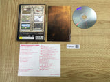 Tearring Saga Series Berwick Saga SONY PS2 Japan - FJ6387