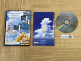 Boku No Natsuyasumi 2 Umi No Bouken Hen SONY PS2 Japan - FJ6389