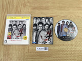 Yakuza 4 SONY PS3 Japan - FJ6394