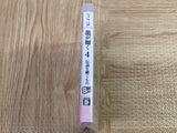Yakuza 4 SONY PS3 Japan - FJ6394