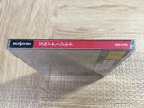 Soldnerschild SEGA SATURN Japan - FJ6395