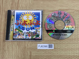 Puyo Puyo Sun SEGA SATURN Japan - FJ6396