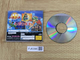 Puyo Puyo Sun SEGA SATURN Japan - FJ6396