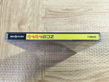 Puyo Puyo Sun SEGA SATURN Japan - FJ6396