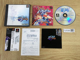 Street Fighter EX Plus Alpha SONY PS1 Japan - FJ6398