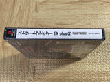 Street Fighter EX Plus Alpha SONY PS1 Japan - FJ6398