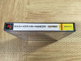 Street Fighter Zero 3 SONY PS1 Japan - FJ6399