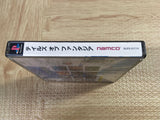 Tales Of Phantasia SONY PS1 Japan - FJ6401