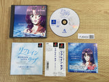 Refrain Love Anata Ni Aitai SONY PS1 Japan - FJ6402