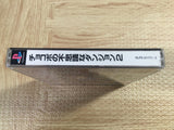 Chocobo No Fushigi Dungeon 2 SONY PS1 Japan - FJ6404