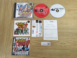 Tobal No.1 SONY PS1 Japan - FJ6405