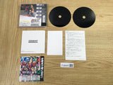 Tobal No.1 SONY PS1 Japan - FJ6405