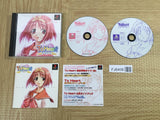 To Heart SONY PS1 Japan - FJ6406
