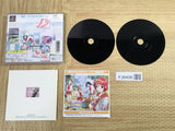 To Heart SONY PS1 Japan - FJ6406