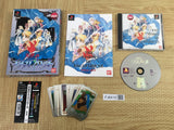 The Vision Of Escaflowne Limited Edition SONY PS1 Japan - FJ6415
