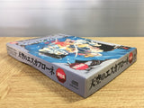 The Vision Of Escaflowne Limited Edition SONY PS1 Japan - FJ6415