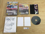 Super Street Fighter 4 Collector’s Package SONY PS3 Japan - FJ6416