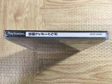 Kamen Rider Kuuga SONY PS1 Japan - FJ6417