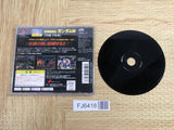 Simple Characters 2000 13 Gundam W The Battle SONY PS1 Japan - FJ6418