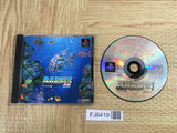 Darius Gaiden SONY PS1 Japan - FJ6419