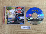 Sega Rally Championship SEGA SATURN Japan - FJ6421