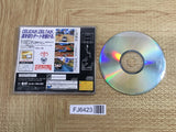 Sega Rally Championship SEGA SATURN Japan - FJ6423