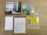 Sega Rally Championship SEGA SATURN Japan - FJ6425