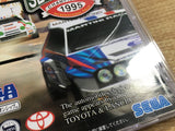 Sega Rally Championship SEGA SATURN Japan - FJ6425