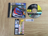 Daytona USA SEGA SATURN Japan - FJ6426
