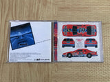 Daytona USA Circuit Edition SEGA SATURN Japan - FJ6429