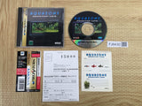 Aquazone Desktop Life SEGA SATURN Japan - FJ6430