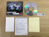 Aquazone Desktop Life SEGA SATURN Japan - FJ6430