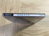 Aquazone Desktop Life SEGA SATURN Japan - FJ6430