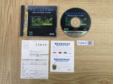 Aquazone Desktop Life SEGA SATURN Japan - FJ6431
