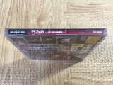 Godzilla Rettou Shinkan SEGA SATURN Japan - FJ6432