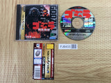Godzilla Rettou Shinkan SEGA SATURN Japan - FJ6433