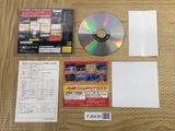 Sega Touring Car Championship SEGA SATURN Japan - FJ6436