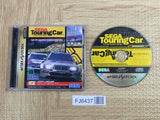 Sega Touring Car Championship SEGA SATURN Japan - FJ6437