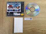 Dennou Senki Virtual-On Virtualon SEGA SATURN Japan - FJ6438