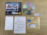Dennou Senki Virtual-On Virtualon SEGA SATURN Japan - FJ6439