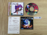 Nights Into Dreams... SEGA SATURN Japan - FJ6440